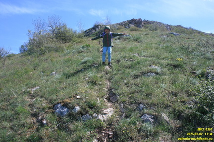 Куртоир - Орлиное. Тропа