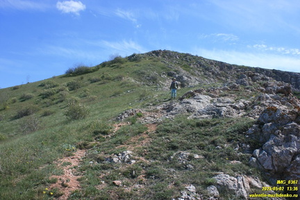 Куртоир - Орлиное. Тропа