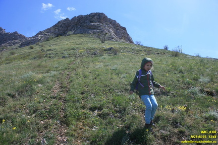 Куртоир - Орлиное. Тропа