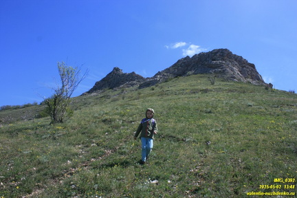 Куртоир - Орлиное. Тропа