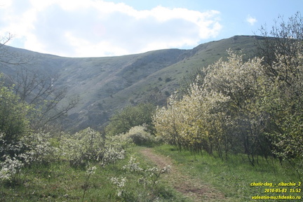 Красная Тропа
