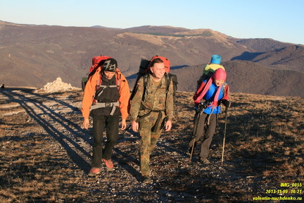 Подъем по Красной Тропе. Красная Тропа