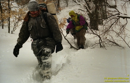 Тропа Аранлар-Хыр-Йол и район