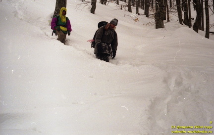 Тропа Аранлар-Хыр-Йол и район