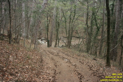 Камдерек