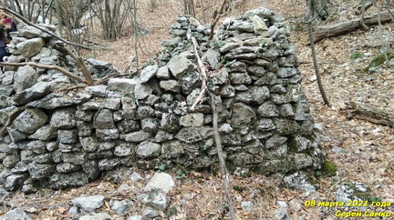 Камдерек