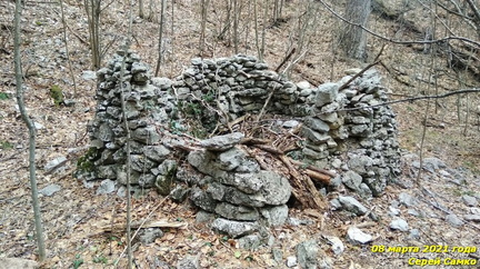 Камдерек