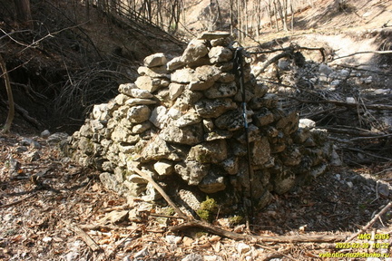 Камдерек