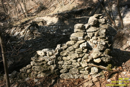 Камдерек