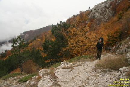 Лапата-Богаз