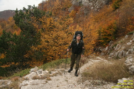 Лапата-Богаз