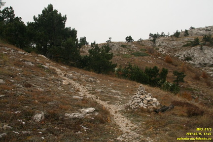 Лапата-Богаз