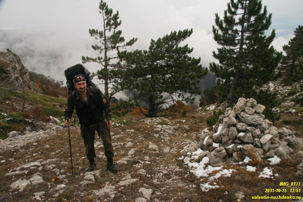 Лапата-Богаз