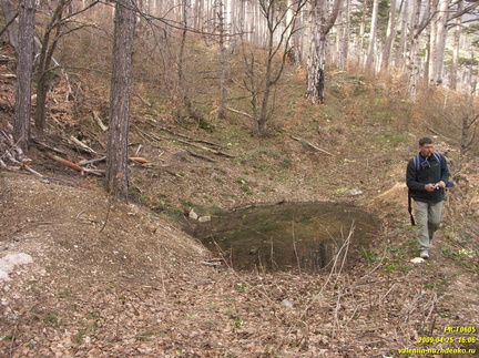 родник Прохладный