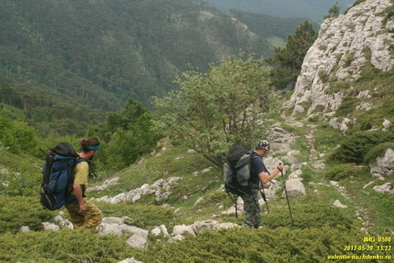 Лапата-Богаз