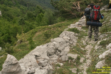 Лапата-Богаз