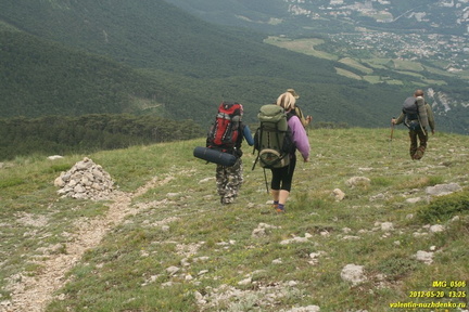 Лапата-Богаз