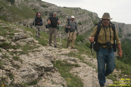 Лапата-Богаз