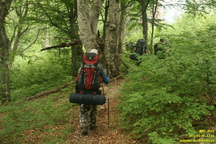 Лапата-Богаз