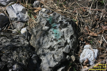 Лапата-Йол. Текнелер