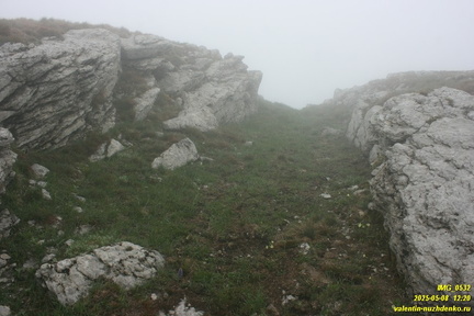 Бабуган-яйла, Крым