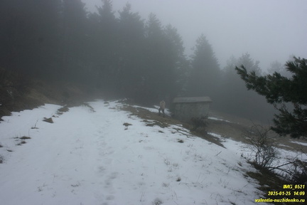 Бабуган, Артековские поляны и район