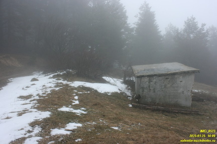 Бабуган, Артековские поляны и район