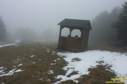 Бабуган, Артековские поляны и район