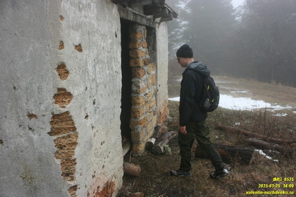 Бабуган, Артековские поляны и район