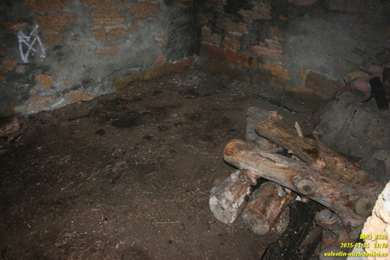 Бабуган, Артековские поляны и район