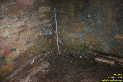 Бабуган, Артековские поляны и район