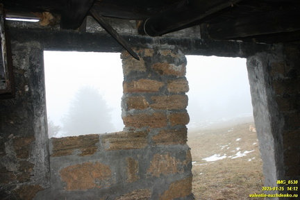 Бабуган, Артековские поляны и район