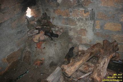 Бабуган, Артековские поляны и район