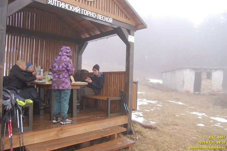 babugan-2025-01-25-0533-007.JPG