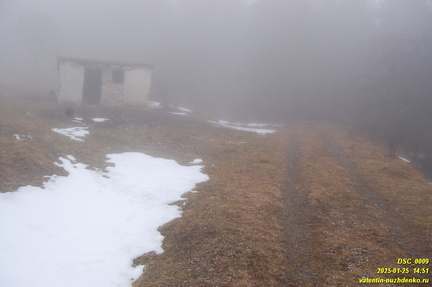 Бабуган, Артековские поляны и район