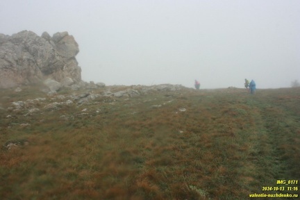 Бабуган-яйла, Крым