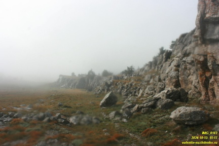 Бабуган-яйла, Крым