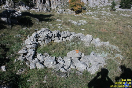 Бабуган-яйла, Крым