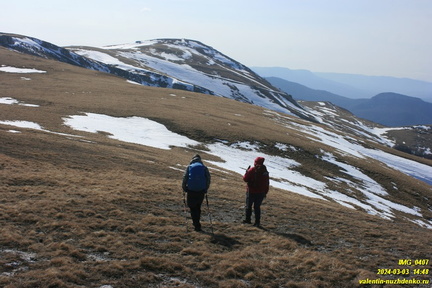 Бабуган-яйла, Крым