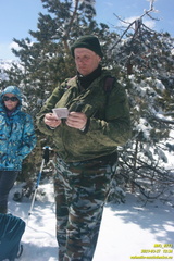 Бабуган-яйла, Крым