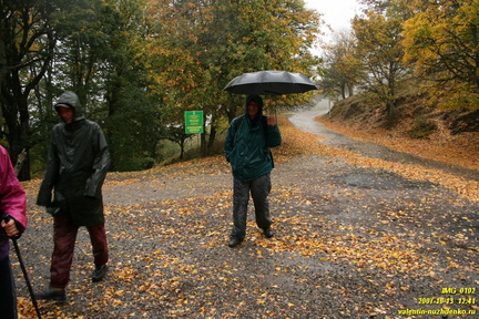 babugan-2007-10-0102