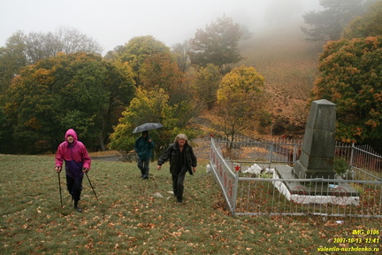 babugan-2007-10-0106