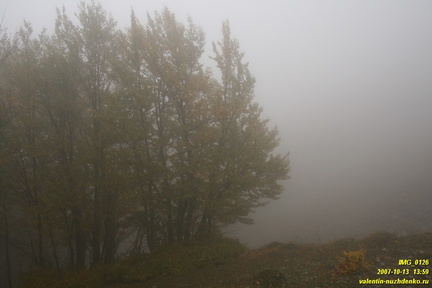 Бабуган-яйла, Крым