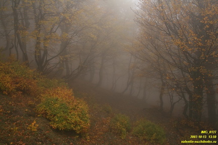 Бабуган-яйла, Крым