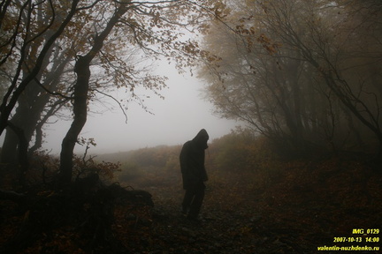 Бабуган-яйла, Крым
