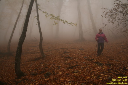 Бабуган-яйла, Крым