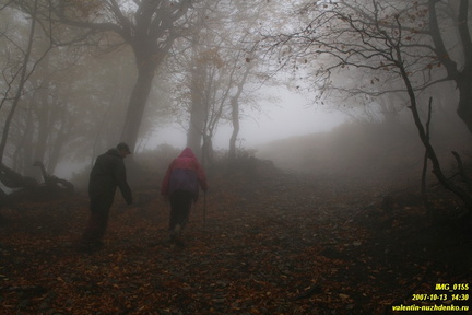 Бабуган-яйла, Крым