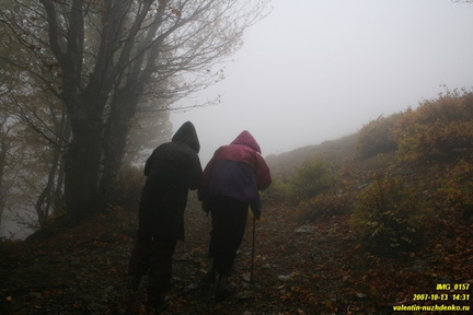 Бабуган-яйла, Крым