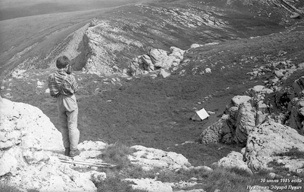 Бабуган-яйла, Крым