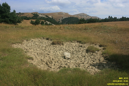 Бабуган-яйла, Крым